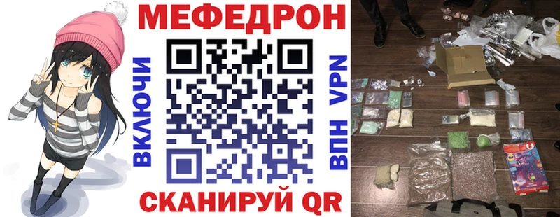 Купить наркотик Сосновоборск СОЛЬ  Гашиш  Псилоцибиновые грибы  МАРИХУАНА  АМФ 