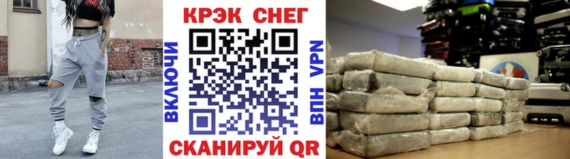 Cocaine FishScale  ссылка на мегу tor  Сосновоборск  купить закладку 