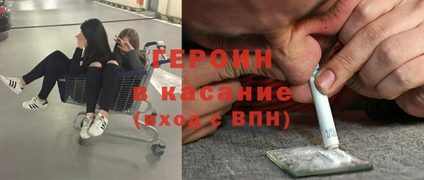 дистиллят марихуана Балабаново