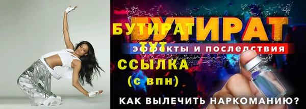 мескалин Баксан