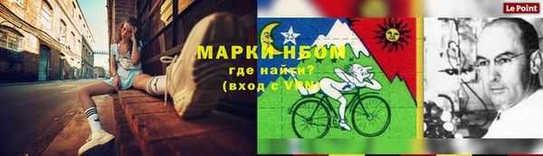 мескалин Баксан