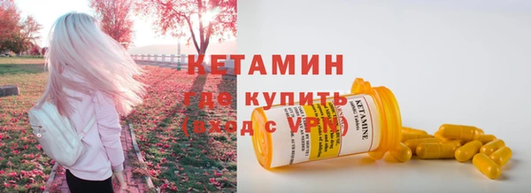 мескалин Баксан