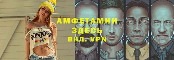 дистиллят марихуана Балабаново