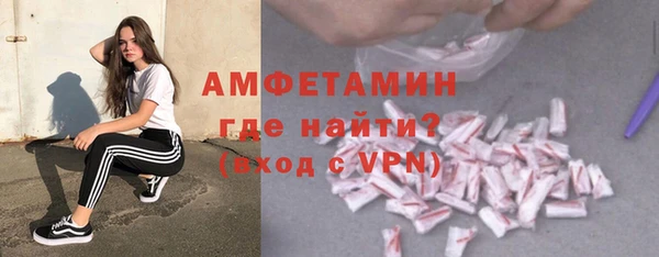 героин Балахна