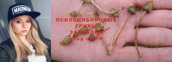героин Балахна