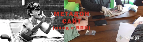 герыч Покров