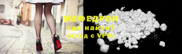 дистиллят марихуана Балабаново