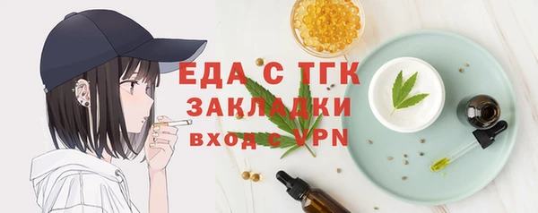 мескалин Баксан