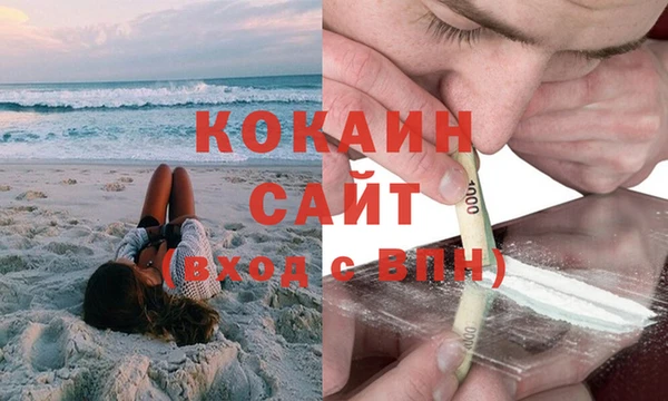 героин Балахна