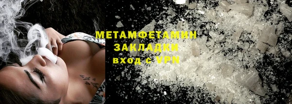 мескалин Баксан