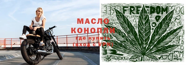 героин Балахна