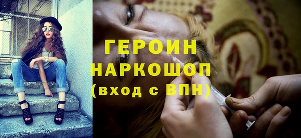 мескалин Баксан