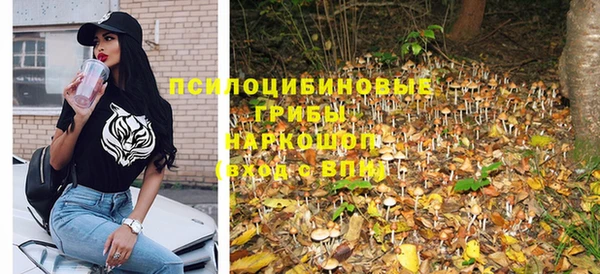 героин Балахна