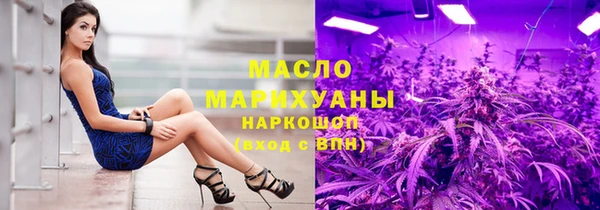 героин Балахна