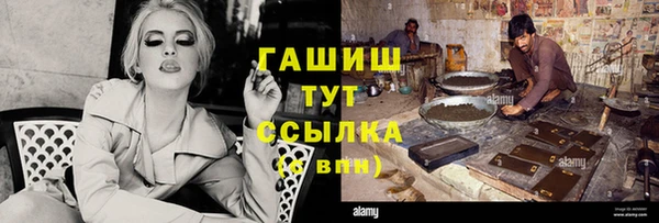 мескалин Баксан