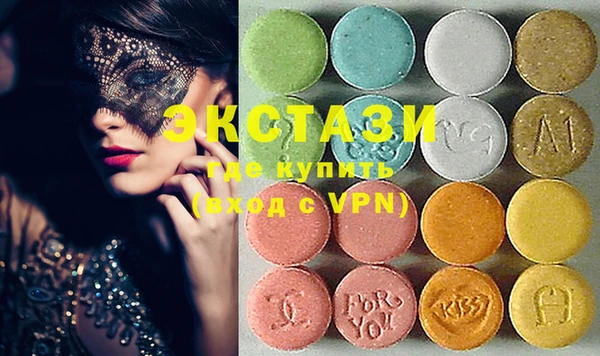 дистиллят марихуана Балабаново