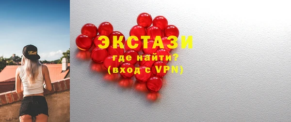 мескалин Баксан
