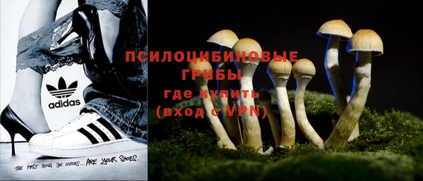 дистиллят марихуана Балабаново