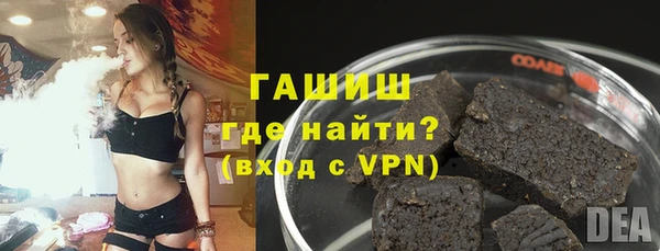 мескалин Баксан