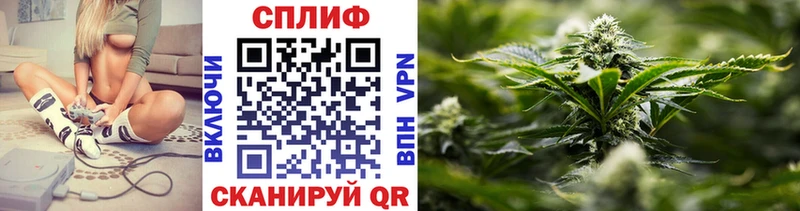 Канабис Bruce Banner  дарк нет формула  Сосновоборск  закладки  ОМГ ОМГ tor 